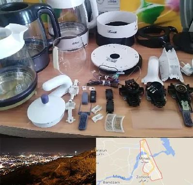 قطعات فلر در میناب