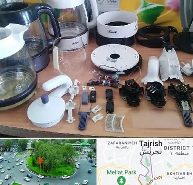 قطعات فلر در تجریش 