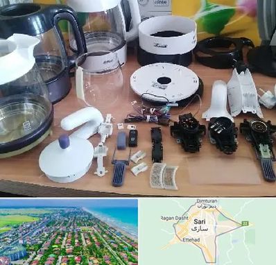 قطعات فلر در ساری