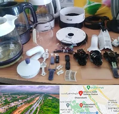 قطعات فلر در قصرالدشت شیراز 