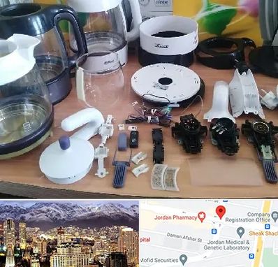 قطعات فلر در جردن 