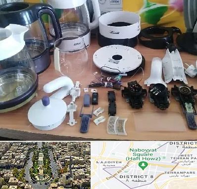 قطعات فلر در نارمک 