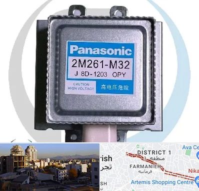 قطعات پاناسونیک در فرمانیه 