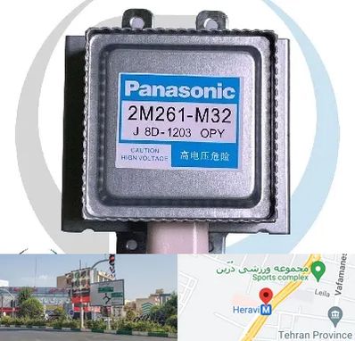 قطعات پاناسونیک در هروی 