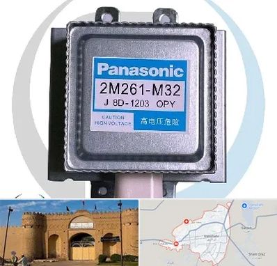 قطعات پاناسونیک در ایرانشهر