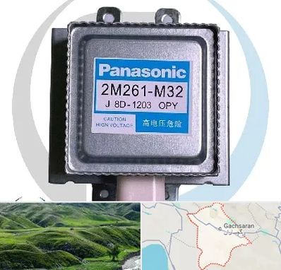 قطعات پاناسونیک در گچساران