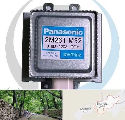 قطعات پاناسونیک در شاندیز مشهد 