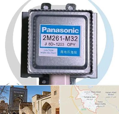 قطعات پاناسونیک در تربت جام