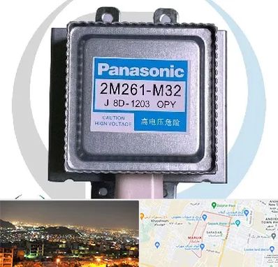 قطعات پاناسونیک در مارلیک کرج 