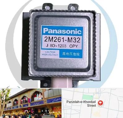 قطعات پاناسونیک در 15 خرداد