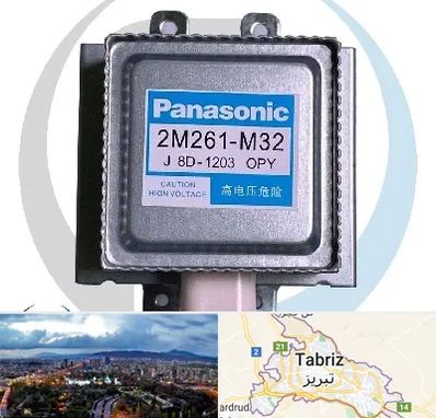 قطعات پاناسونیک در تبریز