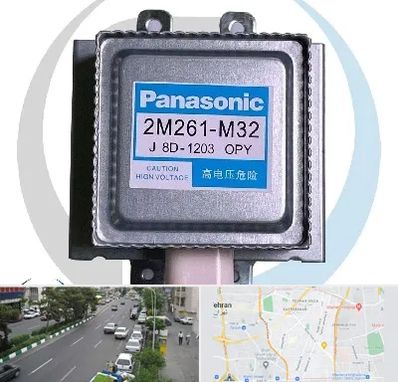 قطعات پاناسونیک در ستارخان