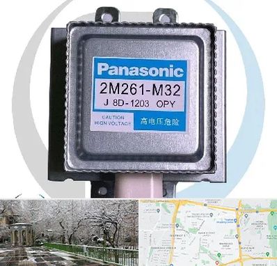 قطعات پاناسونیک در باغ فیض 