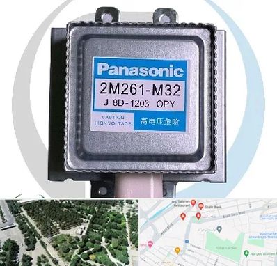 قطعات پاناسونیک در سالاریه قم 