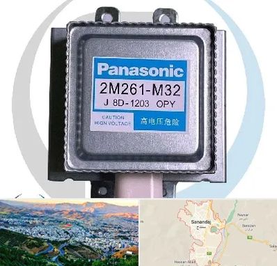 قطعات پاناسونیک در سنندج