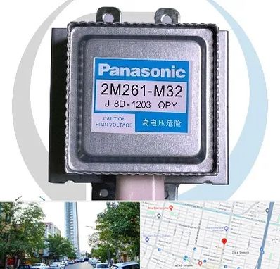 قطعات پاناسونیک در امامت مشهد 