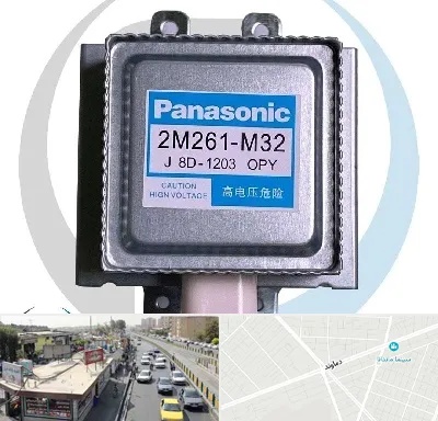 قطعات پاناسونیک در خیابان دماوند
