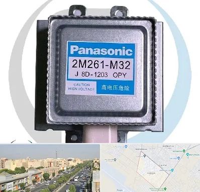 قطعات پاناسونیک در کیانمهر کرج 