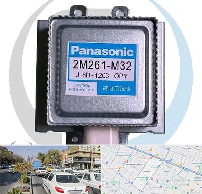 قطعات پاناسونیک در مفتح مشهد 