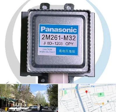 قطعات پاناسونیک در کوی فیروز تبریز 