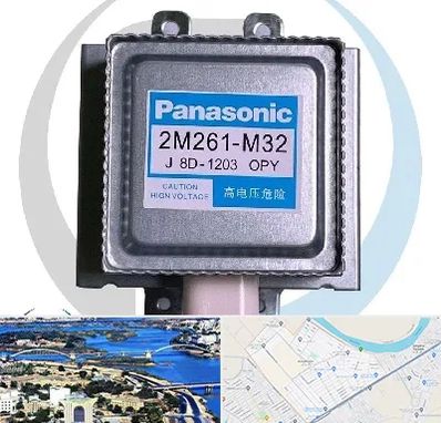 قطعات پاناسونیک در کوروش اهواز 