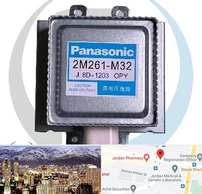 قطعات پاناسونیک در جردن 