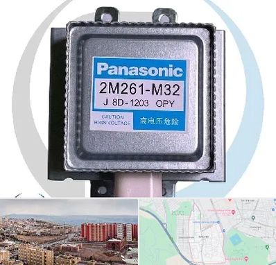 قطعات پاناسونیک در سهند تبریز 