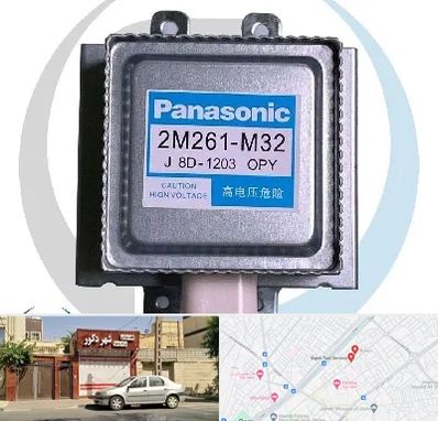 قطعات پاناسونیک در باجک قم 