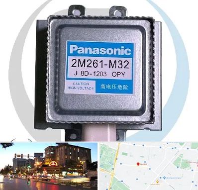 قطعات پاناسونیک در بلوار سجاد مشهد 