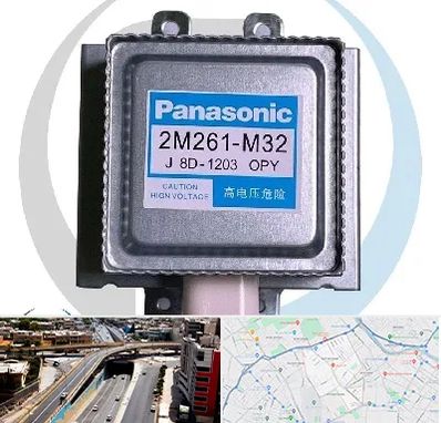 قطعات پاناسونیک در ستارخان شیراز 