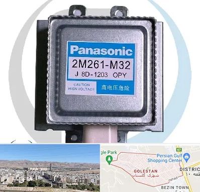 قطعات پاناسونیک در شهرک گلستان شیراز 