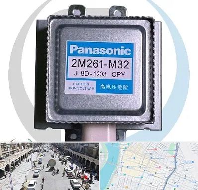 قطعات پاناسونیک در نادری اهواز 