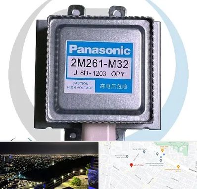 قطعات پاناسونیک در هفت تیر مشهد 