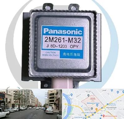 قطعات پاناسونیک در زیتون کارمندی اهواز 