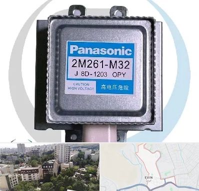 قطعات پاناسونیک در اوین