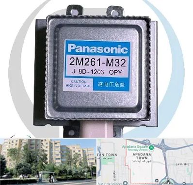 قطعات پاناسونیک در آپادانا