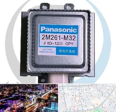 قطعات پاناسونیک در منظریه رشت 