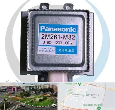 قطعات پاناسونیک در تهرانسر 