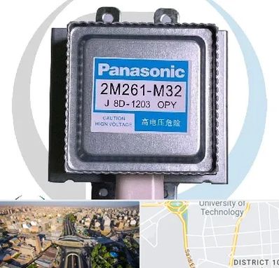 قطعات پاناسونیک در استاد معین 