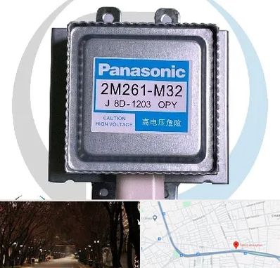 قطعات پاناسونیک در ابوریحان تبریز 