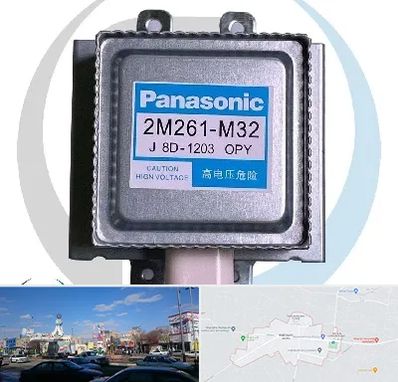 قطعات پاناسونیک در ماهدشت کرج 