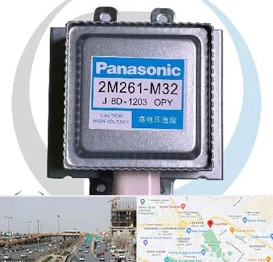 قطعات پاناسونیک در بلوار توس مشهد 