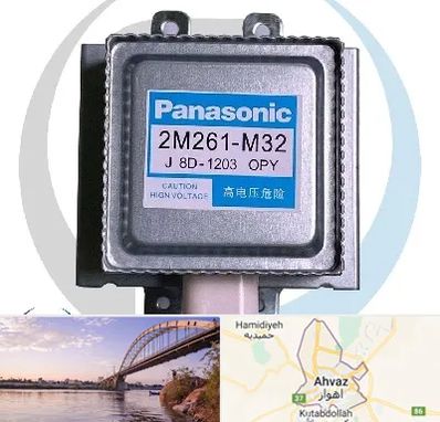 قطعات پاناسونیک در اهواز