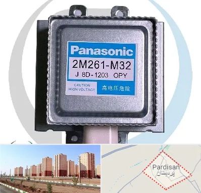 قطعات پاناسونیک در پردیسان قم 