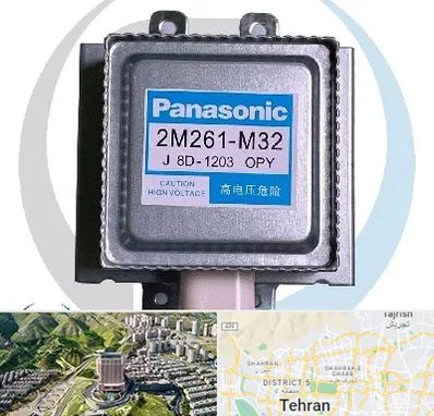 قطعات پاناسونیک در شمال تهران 