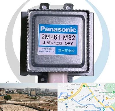 قطعات پاناسونیک در کوی وحدت شیراز 