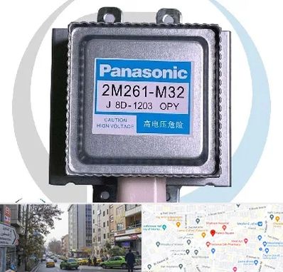 قطعات پاناسونیک در فاطمی
