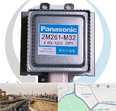قطعات پاناسونیک در جوادیه