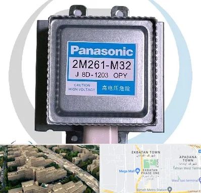 قطعات پاناسونیک در اکباتان 