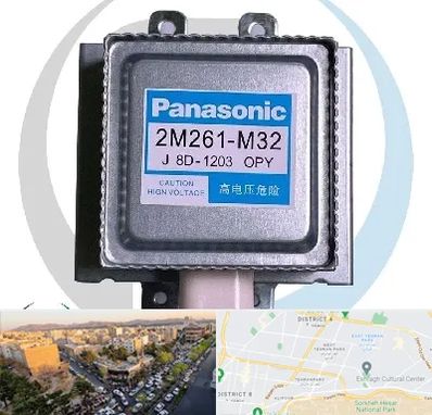 قطعات پاناسونیک در تهرانپارس 